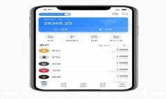 深入探讨TP钱包内的TP交易