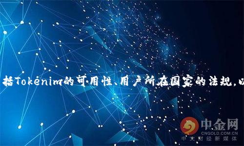 关于